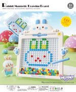 Montessori magnetinė lenta vaikams zuikučio tema – Paveikslėlis 13