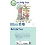 Montessori veiklos medelis su rutuliukų trasa – Paveikslėlis 16