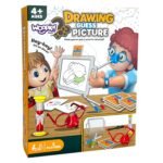 Nosies piešimo žaidimas nupiešk ir atspėk – Paveikslėlis 15