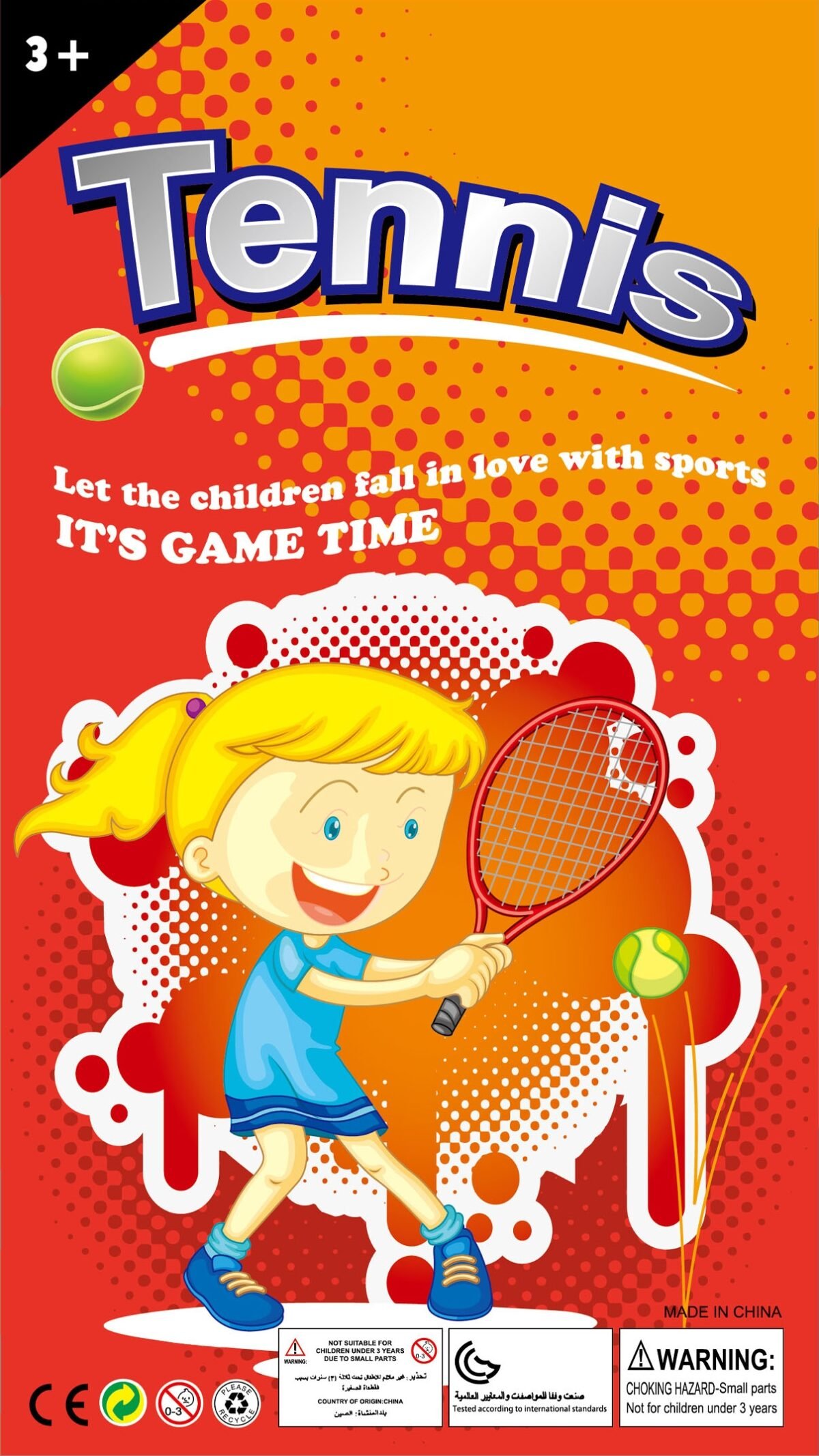 Rakečių rinkinys vaikams tenisui ir badmintonui su kamuoliuku ir plunksniuku – Paveikslėlis 7