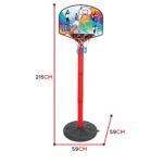 Reguliuojamo aukscio krepsinio rinkinys 215 cm su kamuoliu 1