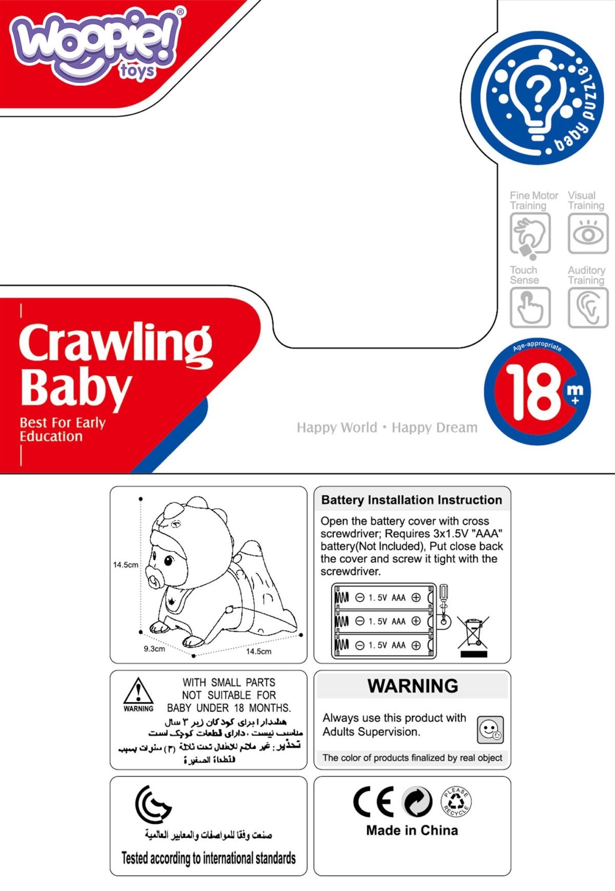 Ropojantis kūdikis su švieselėmis ir melodijomis – Paveikslėlis 7