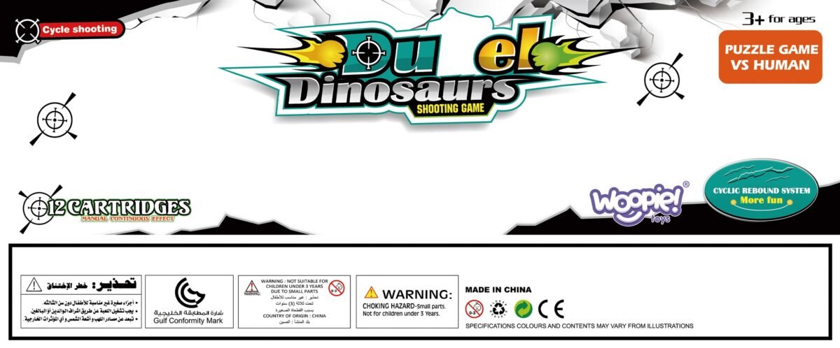 Šaudymo žaidimas dinozaurų mūšis – Paveikslėlis 13