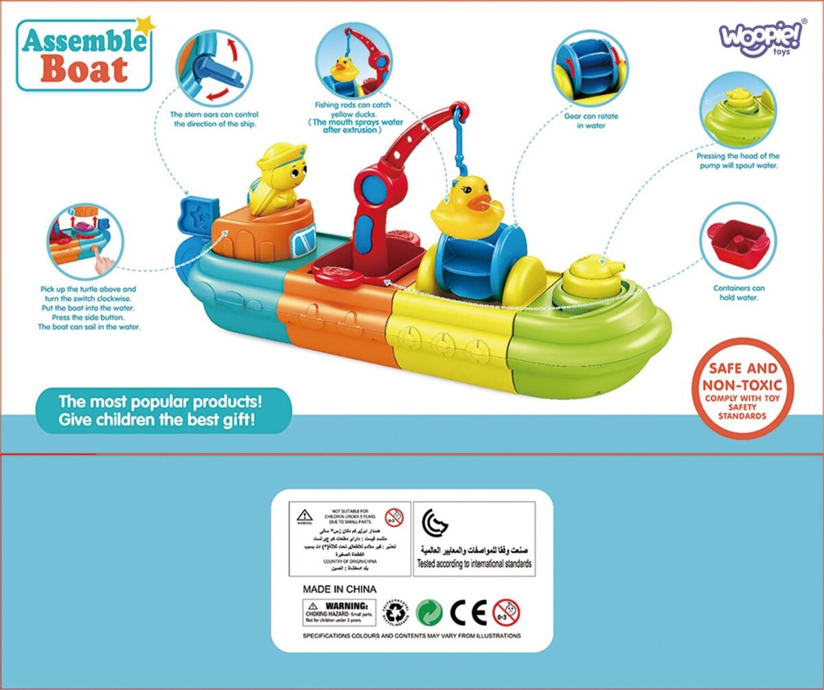 Sujungiami maudynių laiveliai su kranu, malūnėliu ir vandens patranka – Paveikslėlis 14