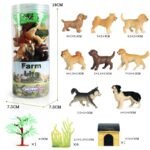 Šuniukų figūrėlių rinkinys, 16 dalių – Paveikslėlis 5