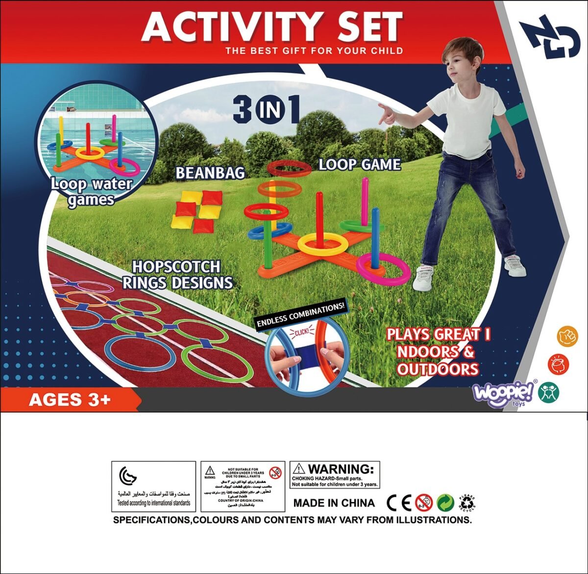 Trys viename lauko žaidimų rinkinys: sersas, klasės ir taiklumas – Paveikslėlis 12