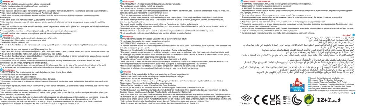 Vaikiškos pakabinamos sūpuoklės 3-in-1 – Paveikslėlis 4