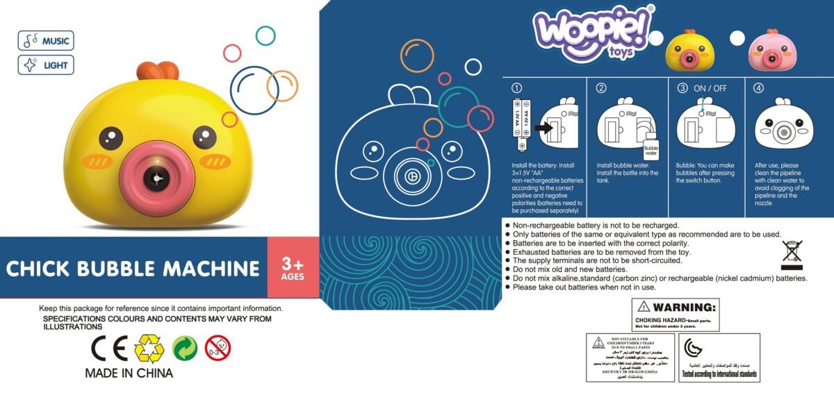 Viščiukas burbulų mašina su muzika ir šviesomis – Paveikslėlis 18