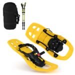 Vaikiški sniego batai su teleskopinėmis lazdomis ir krepšiu (Geltona)