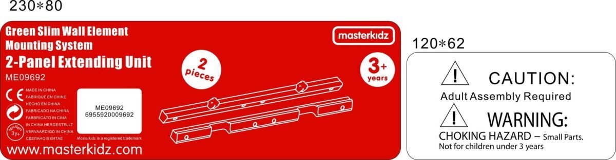 Medinės tvirtinimo juostos dviejų lentų keitimui – Paveikslėlis 3