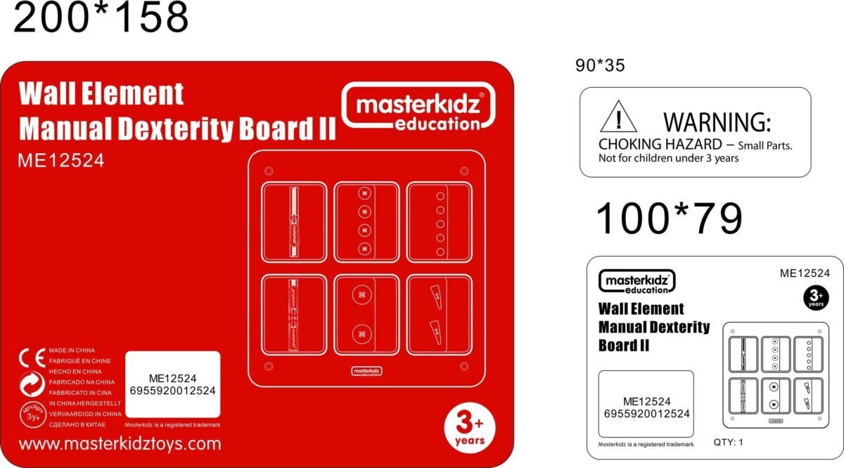 Montessori medinė lenta užsegimams – Paveikslėlis 8