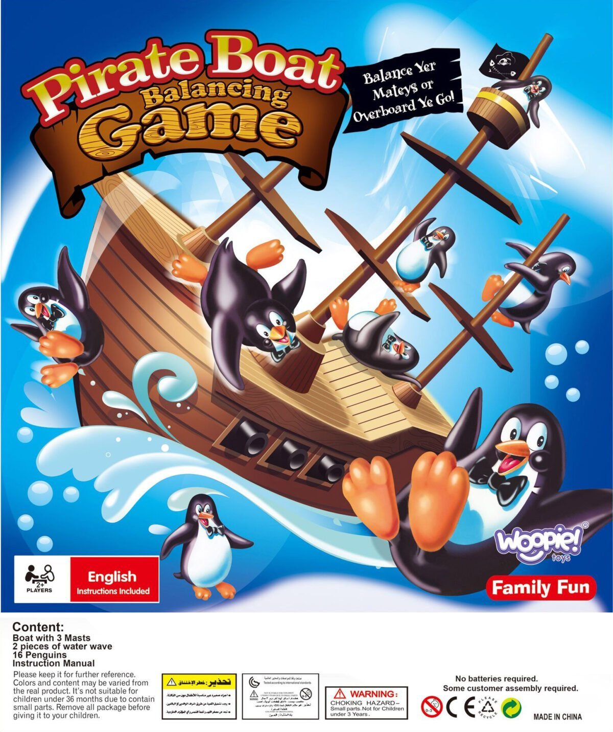 Balansavimo žaidimas su pingvinais piratų laive – Paveikslėlis 12