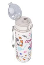 Gertuvė vaikams iš tritano Katinėliai 750 ml – Paveikslėlis 3