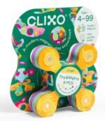 Magnetinių kaladėlių rinkinys Džiunglės 9 vnt – Paveikslėlis 3