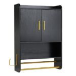 Pakabinama vonios spintelė su dvejomis durelėmis ir reguliuojamomis lentynomis (Juoda)