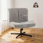 Aksomu aptraukta besisukanti lounge kėdė su aukščio reguliavimu – Paveikslėlis 3