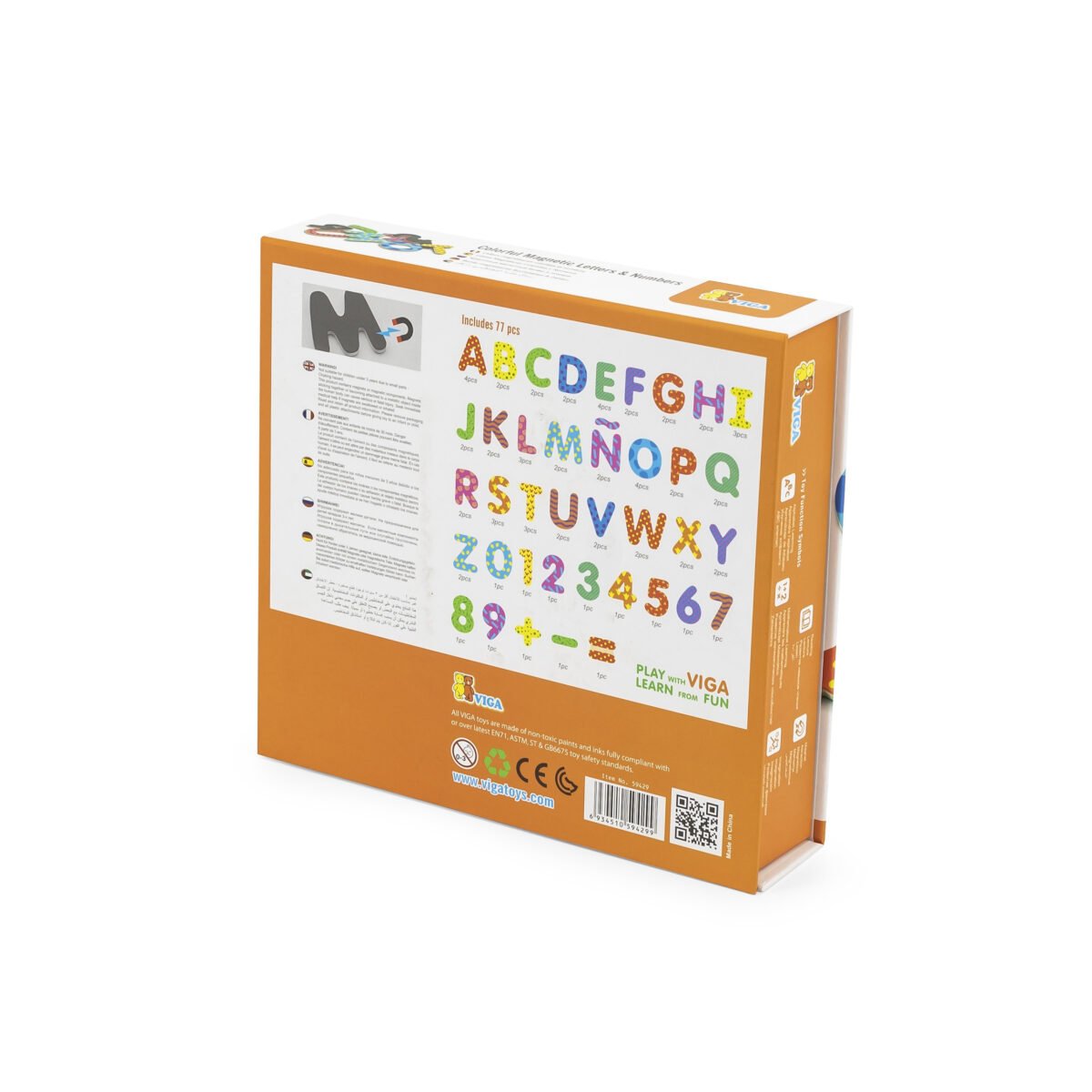 Medinių magnetinių raidžių ir skaičių mokomasis rinkinys – Paveikslėlis 12