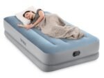 Vienvietis pripučiamas čiužinys 191x99x36 cm su integruota USB pompa