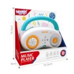 Edukacinis muzikos grotuvas su šviesomis ir įrašymo funkcija – Paveikslėlis 7