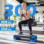 Aerobikos steperis su reguliuojamu aukščiu ir balanso treniruokliais (Mėlyna) – Paveikslėlis 5