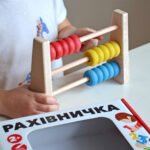 Igroteco Abakas 3x5 – Paveikslėlis 3
