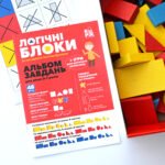 Igroteco Loginės kaladėlės, 48 det. – Paveikslėlis 6