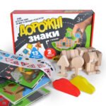 Igroteco Žaidimas Kelio ženklai, 18 det. – Paveikslėlis 3