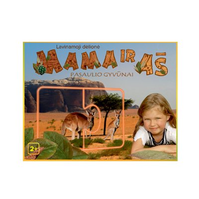 Lavinamoji dėlionė - Mama ir aš