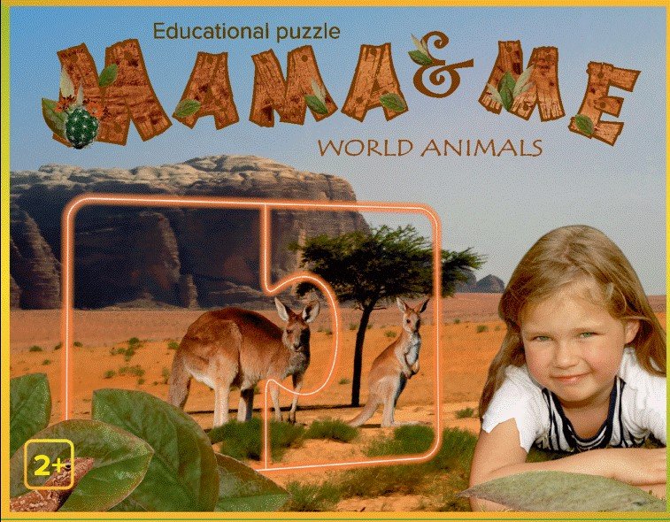 Lavinamoji dėlionė Mama & me