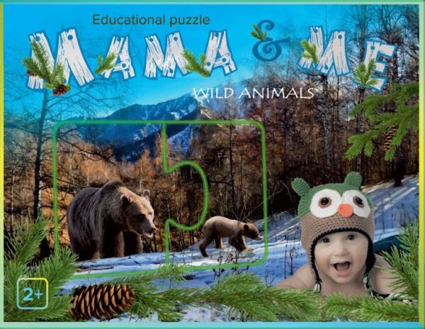 Lavinamoji dėlionė Mama&Me
