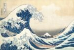 Plus Plus konstruktorius, Įkvėpimas - Hokusai – Paveikslėlis 5