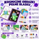 Kūrybinis rinkinys Kosmosas su folija ir trinamais flomasteriais, 121 dalis – Paveikslėlis 3